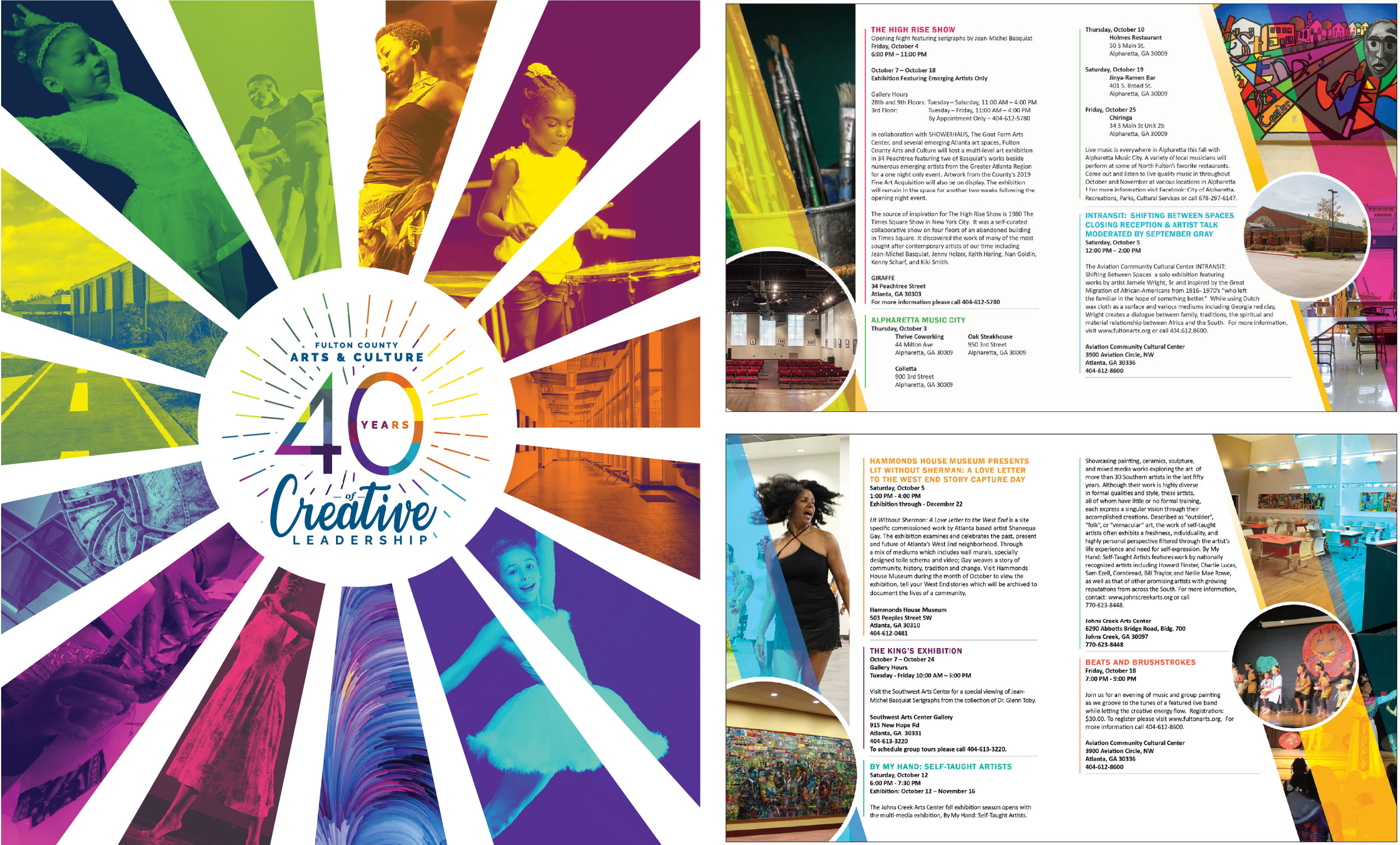 Brochure Design for Fulton County Arts & Culture 40th Anniversary Celebration